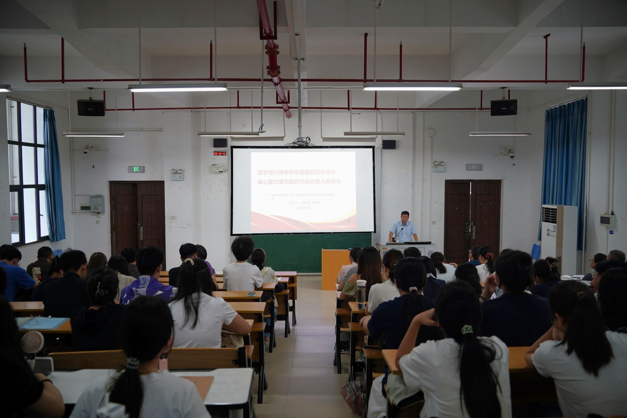 我校举办2026年“广西三月三”铸牢中华...